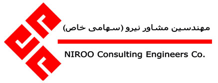مبادله قرارداد خدمات مهندسی و مشاوره پروژه تهیه گرید کد نیروگاه های خورشیدی